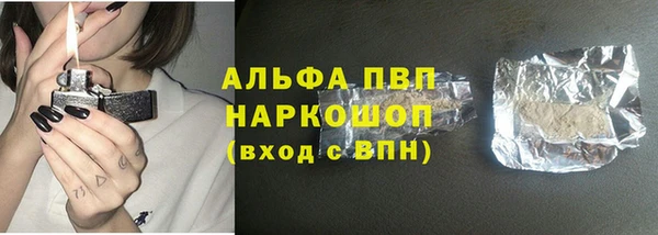 экстази Верхнеуральск
