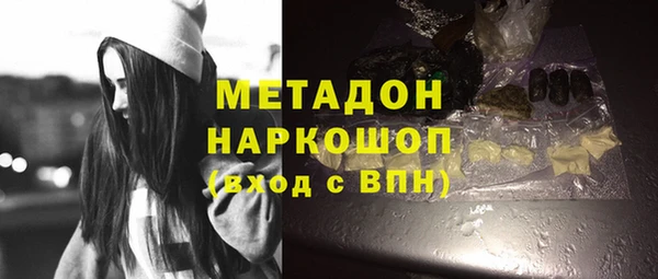 СК Верея