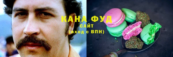 экстази Верхнеуральск