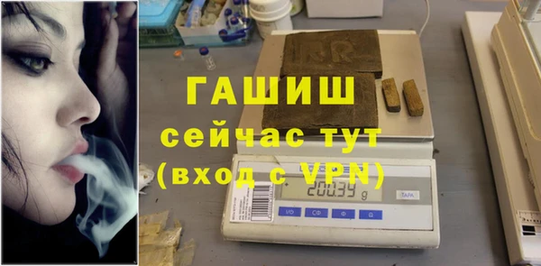 СК Верея