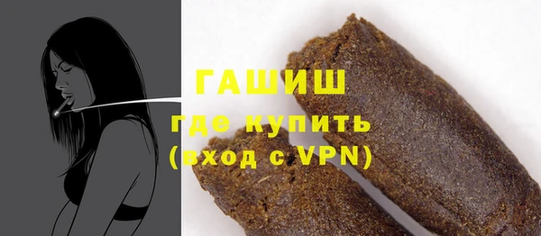 Альфа ПВП Верхний Тагил