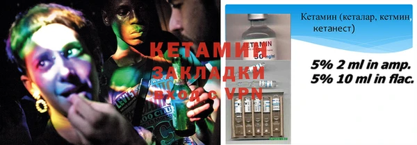 экстази Верхнеуральск