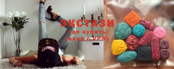 Альфа ПВП Верхний Тагил