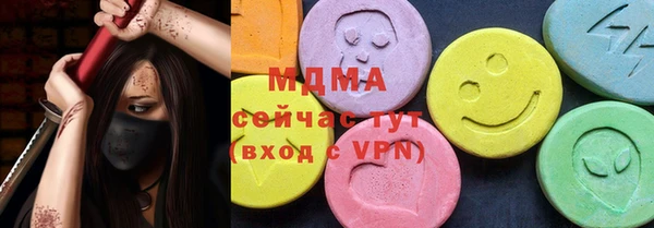СК Верея