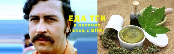 экстази Верхнеуральск