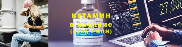 Альфа ПВП Верхний Тагил