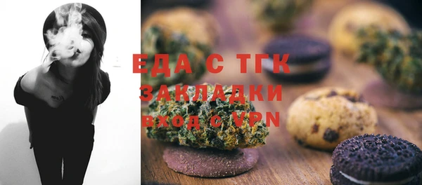 Альфа ПВП Верхний Тагил