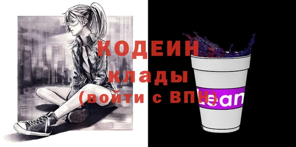 Альфа ПВП Верхний Тагил