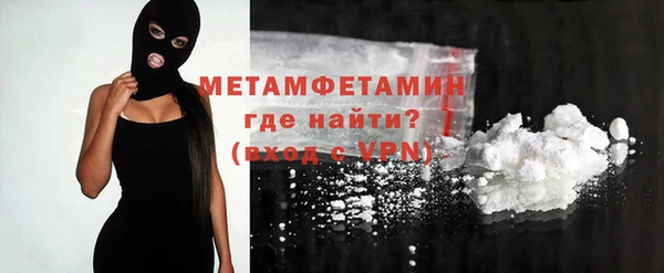 экстази Верхнеуральск