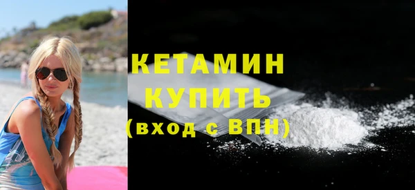 Альфа ПВП Верхний Тагил