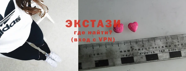 Альфа ПВП Верхний Тагил