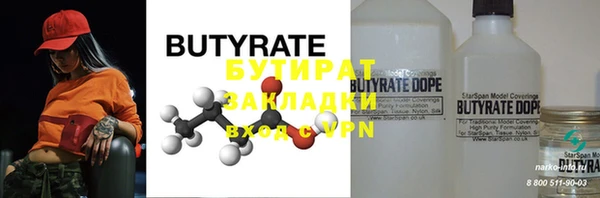 экстази Верхнеуральск