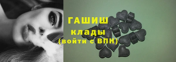 Альфа ПВП Верхний Тагил