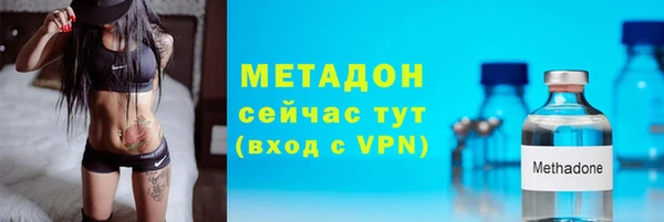 Альфа ПВП Верхний Тагил