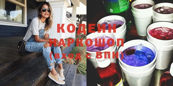 СК Верея