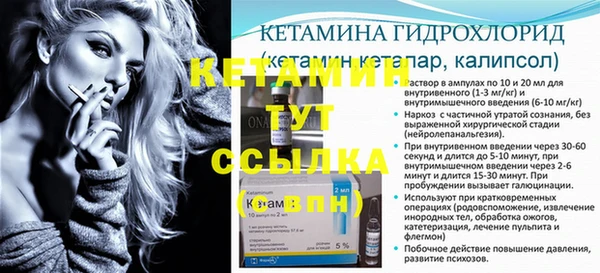 Альфа ПВП Верхний Тагил