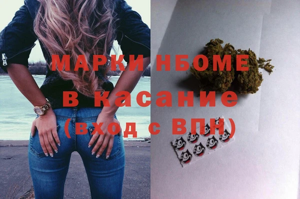 экстази Верхнеуральск