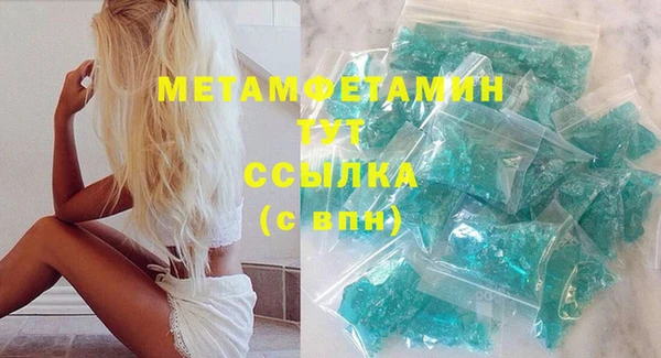 СК Верея