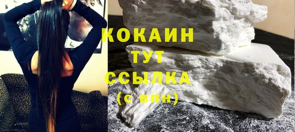 Альфа ПВП Верхний Тагил