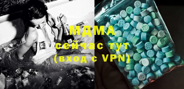 Альфа ПВП Верхний Тагил