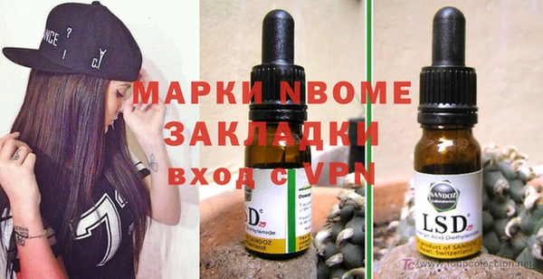 экстази Верхнеуральск