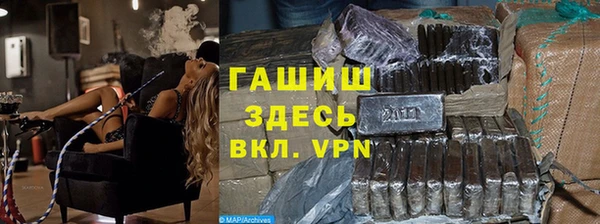 СК Верея