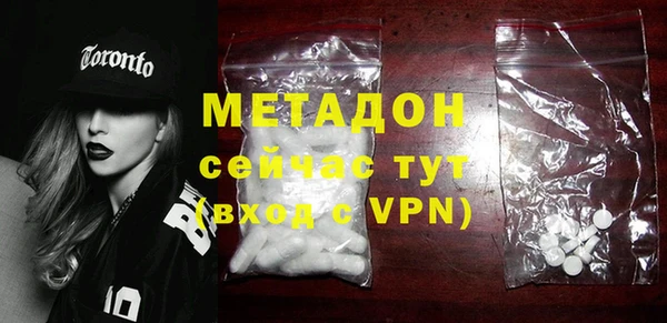 СК Верея