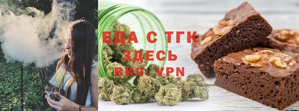 Альфа ПВП Верхний Тагил