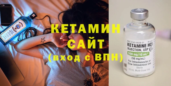 экстази Верхнеуральск