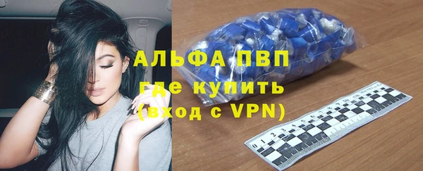 СК Верея