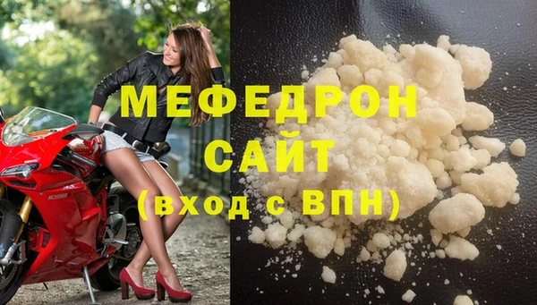 СК Верея