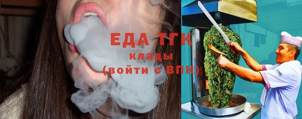 СК Верея
