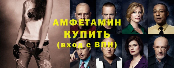 Альфа ПВП Верхний Тагил