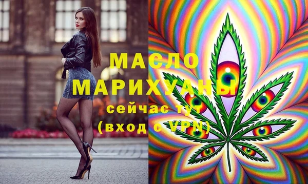 экстази Верхнеуральск