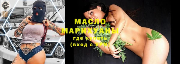 экстази Верхнеуральск